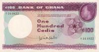 Gallery image for Ghana p9a: 100 Cedis