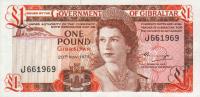 Gallery image for Gibraltar p20a: 1 Pound