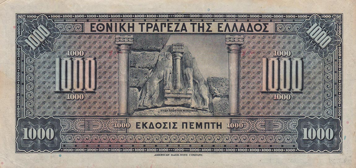 Back of Greece p100b: 1000 Drachmaes from 1926