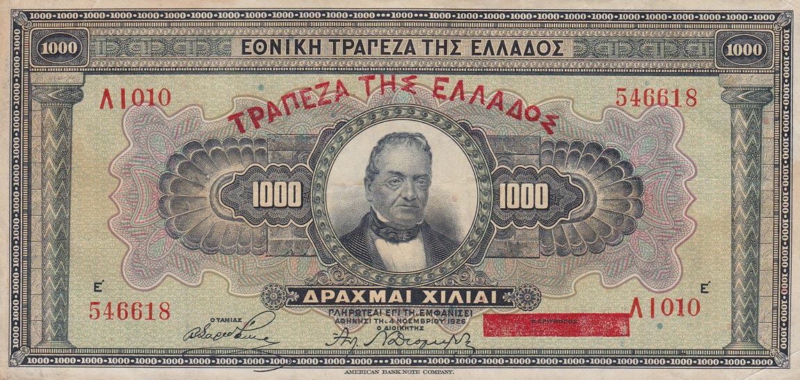 Front of Greece p100b: 1000 Drachmaes from 1926
