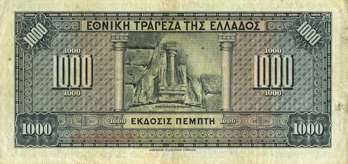 Back of Greece p100c: 1000 Drachmaes from 1926