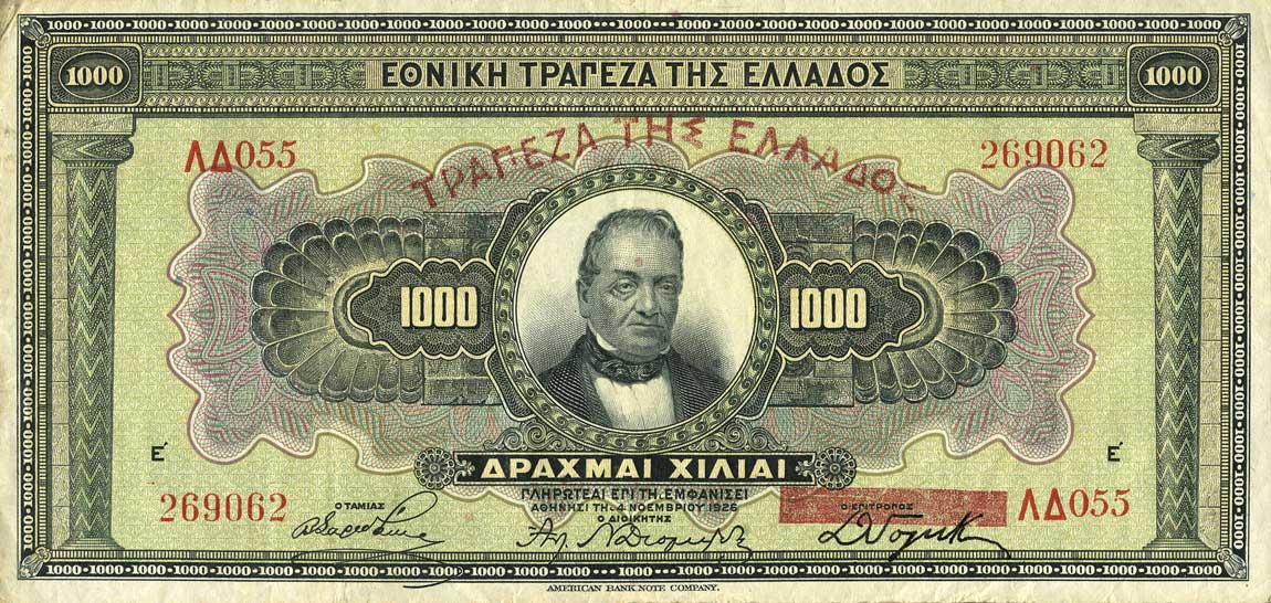 Front of Greece p100c: 1000 Drachmaes from 1926