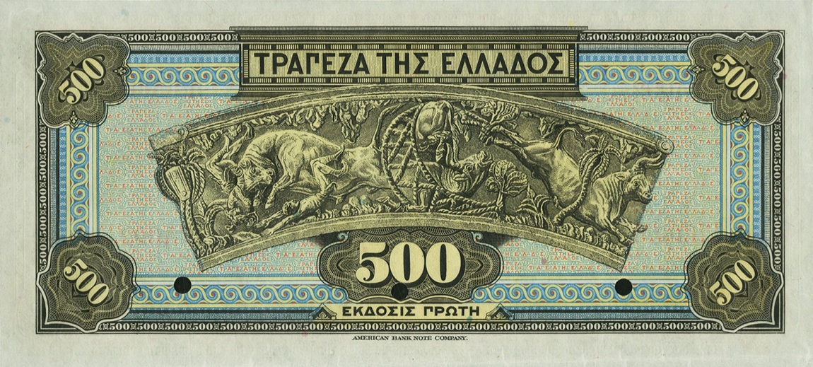 Back of Greece p102s: 500 Drachmaes from 1932