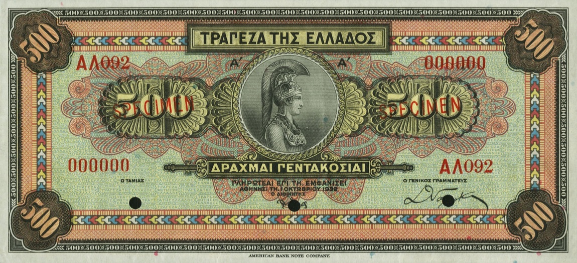 Front of Greece p102s: 500 Drachmaes from 1932