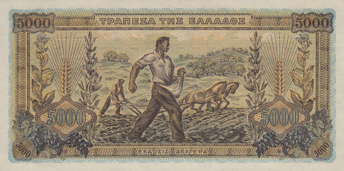 Back of Greece p119a: 5000 Drachmaes from 1942