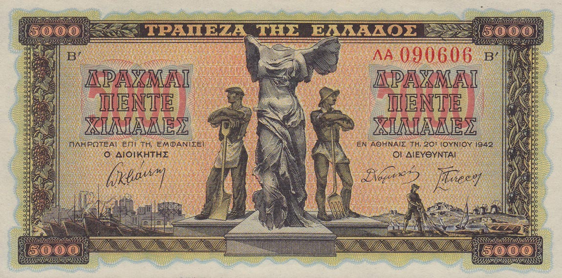 Front of Greece p119a: 5000 Drachmaes from 1942