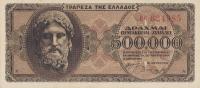 p126a from Greece: 500000 Drachmaes from 1944