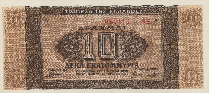 Front of Greece p129b: 10000000 Drachmaes from 1944