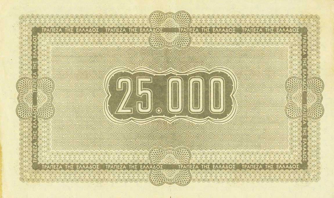 Back of Greece p139a: 25000 Drachmaes from 1943