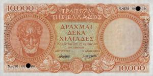 p174s from Greece: 10000 Drachmaes from 1945