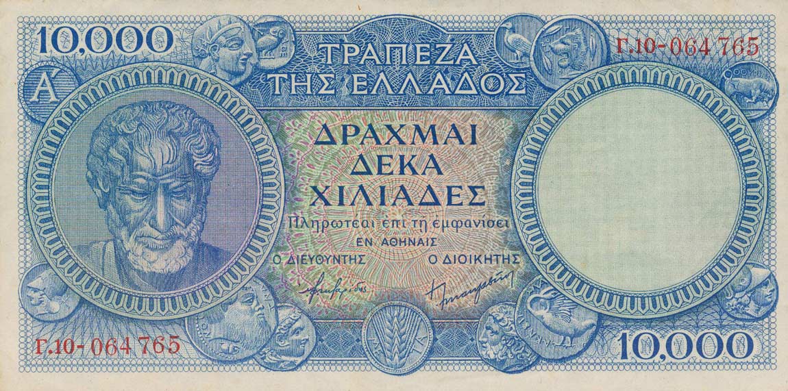 Front of Greece p175a: 10000 Drachmaes from 1946