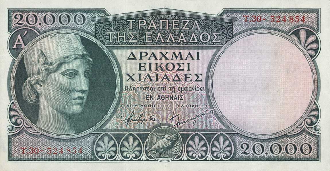 Front of Greece p179b: 20000 Drachmaes from 1947