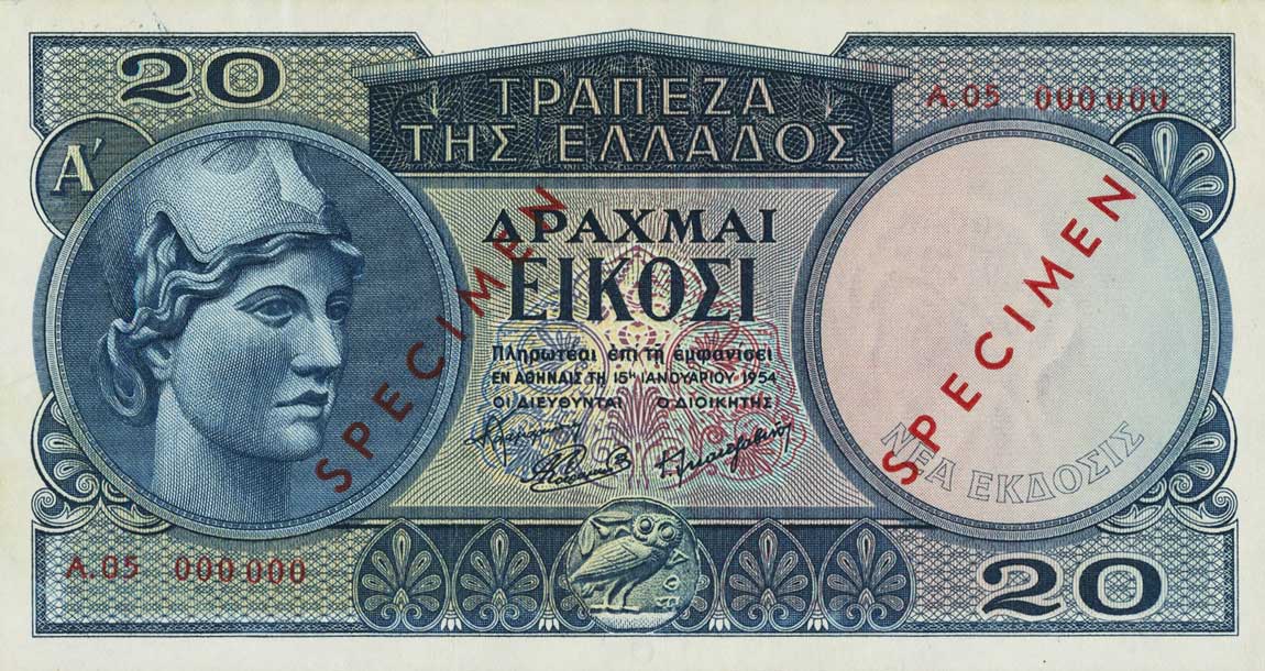 Front of Greece p187s: 20 Drachmaes from 1954