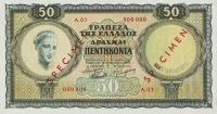 p188s from Greece: 50 Drachmaes from 1954