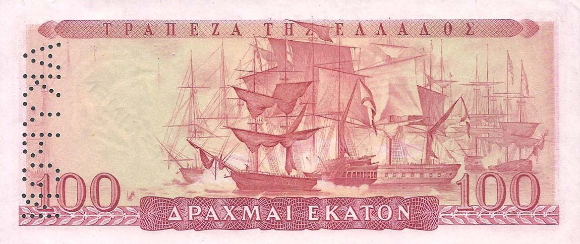 Back of Greece p192s2: 100 Drachmaes from 1955