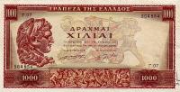 p194a from Greece: 1000 Drachmaes from 1956