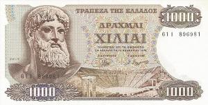 Gallery image for Greece p198b: 1000 Drachmai