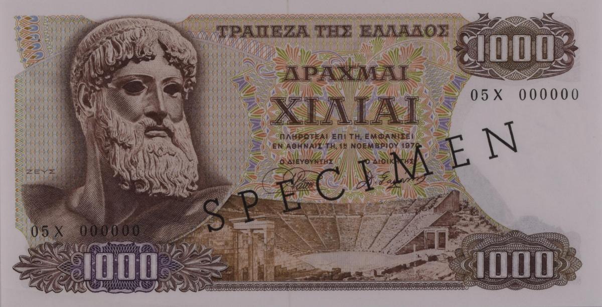 Front of Greece p198s: 1000 Drachmai from 1970