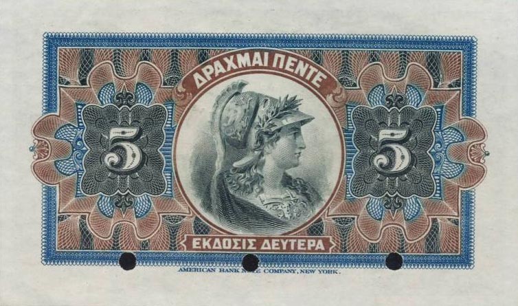 Back of Greece p54s: 5 Drachmaes from 1905