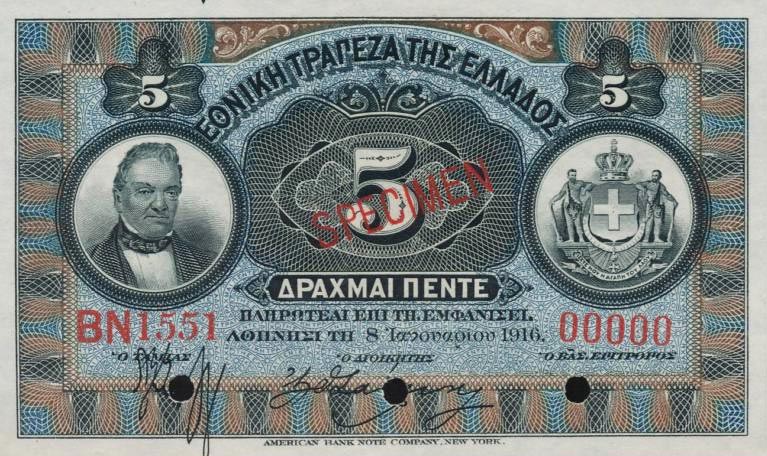 Front of Greece p54s: 5 Drachmaes from 1905