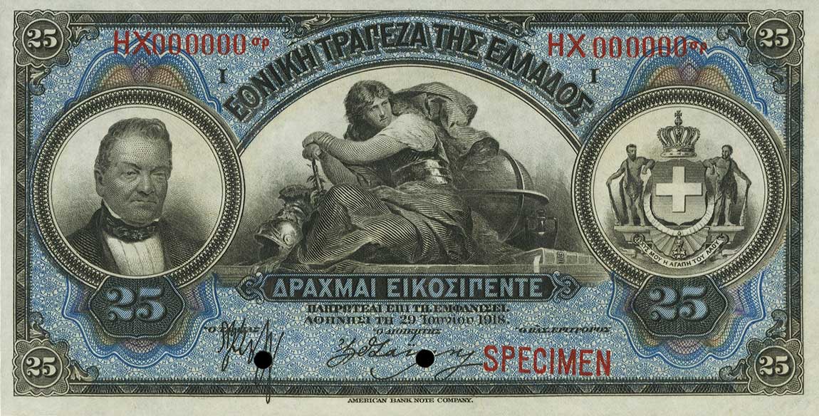 Front of Greece p65s: 25 Drachmaes from 1918