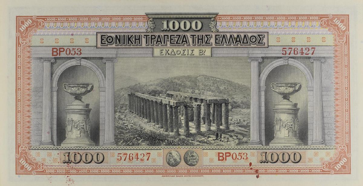 Back of Greece p69a: 1000 Drachmaes from 1921