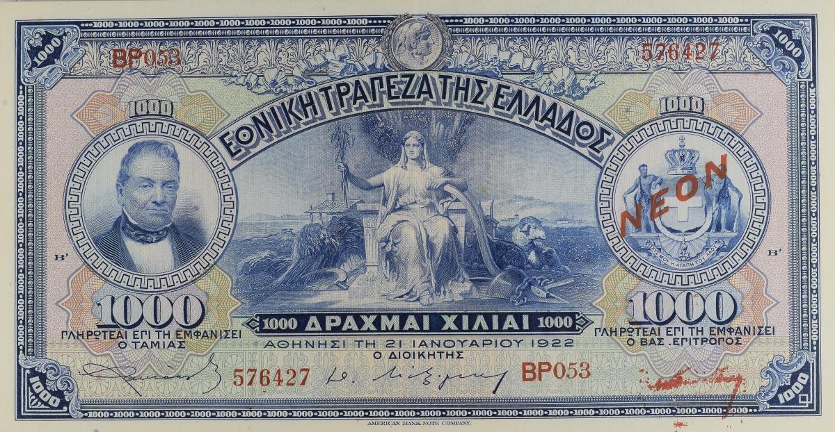 Front of Greece p69a: 1000 Drachmaes from 1921