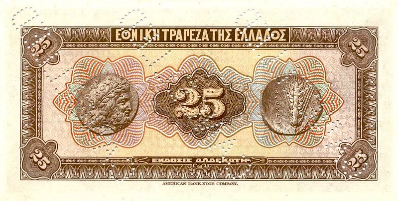 Back of Greece p74s: 25 Drachmaes from 1923