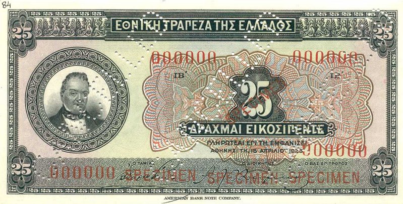 Front of Greece p74s: 25 Drachmaes from 1923