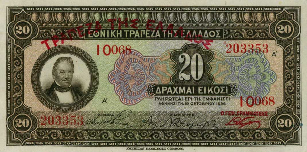 Front of Greece p95a: 20 Drachmaes from 1926