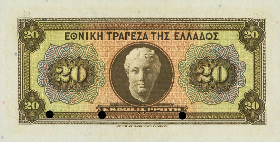 Back of Greece p95s: 20 Drachmaes from 1926