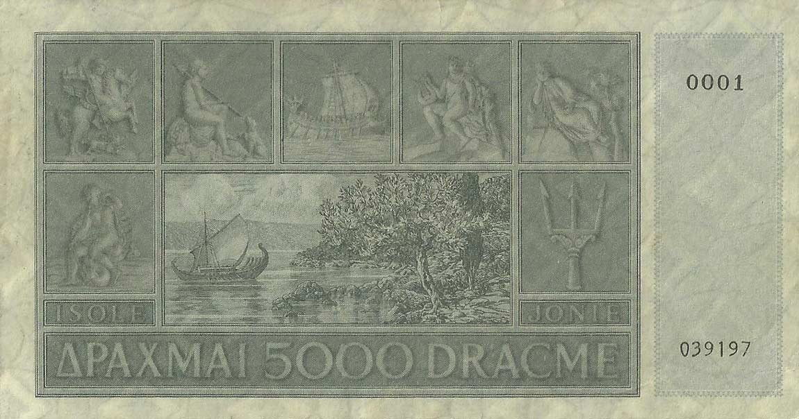 Back of Greece pM18a: 5000 Drachmaes from 1941