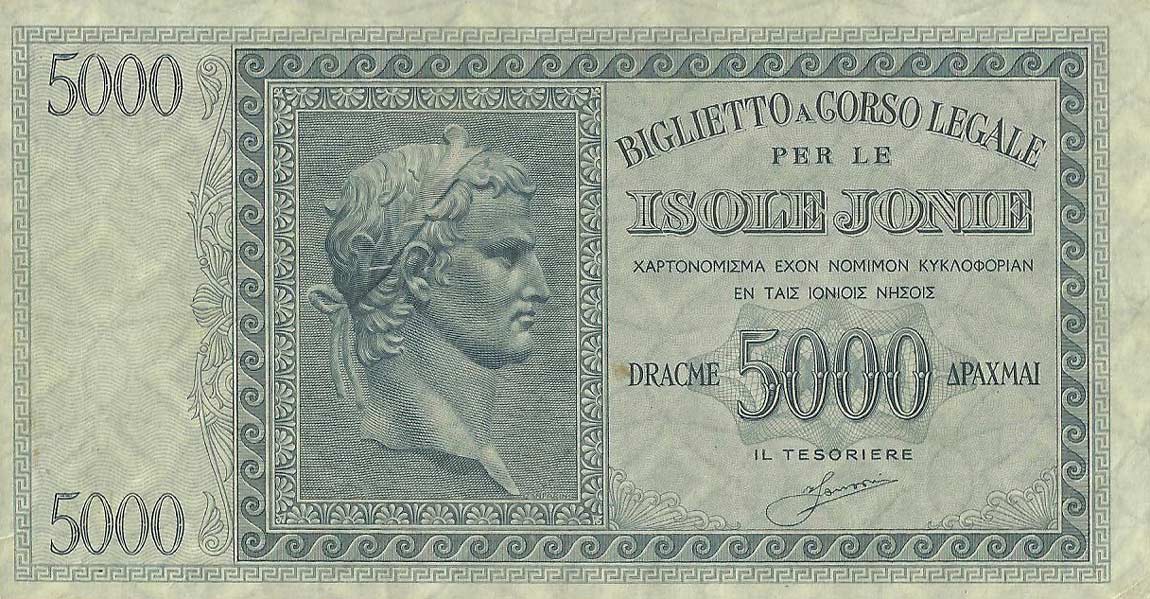 Front of Greece pM18a: 5000 Drachmaes from 1941