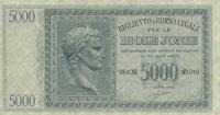 pM18a from Greece: 5000 Drachmaes from 1941