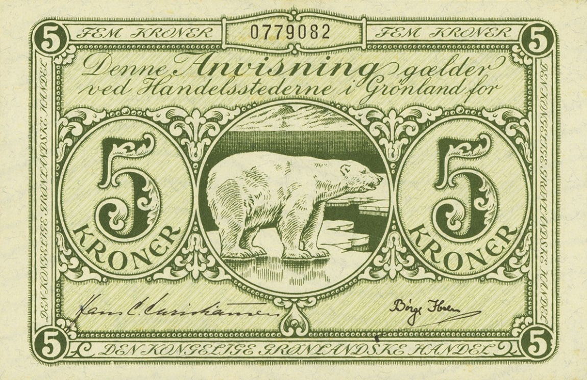 Front of Greenland p18b: 5 Kroner from 1953