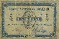 Gallery image for Greenland pA40a: 1 Krone