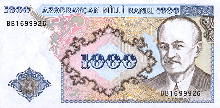Front of Azerbaijan p20b: 1000 Manat from 1993
