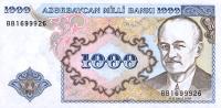 p20b from Azerbaijan: 1000 Manat from 1993
