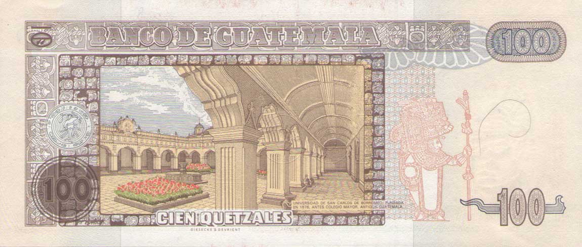 Back of Guatemala p104b: 100 Quetzales from 2006