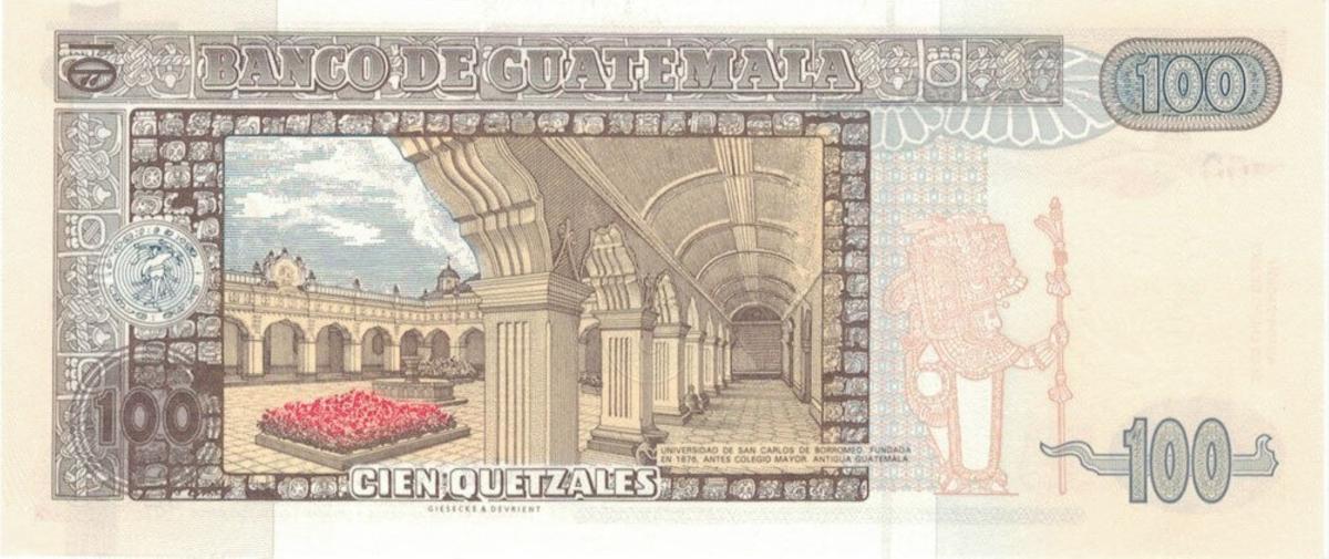 Back of Guatemala p104c: 100 Quetzales from 2007