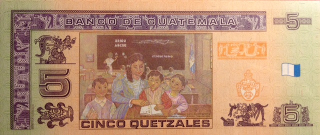 Back of Guatemala p116: 5 Quetzales from 2008