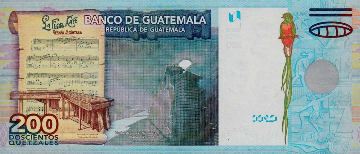 Back of Guatemala p120: 200 Quetzales from 2009