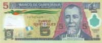 p122a from Guatemala: 5 Quetzales from 2010