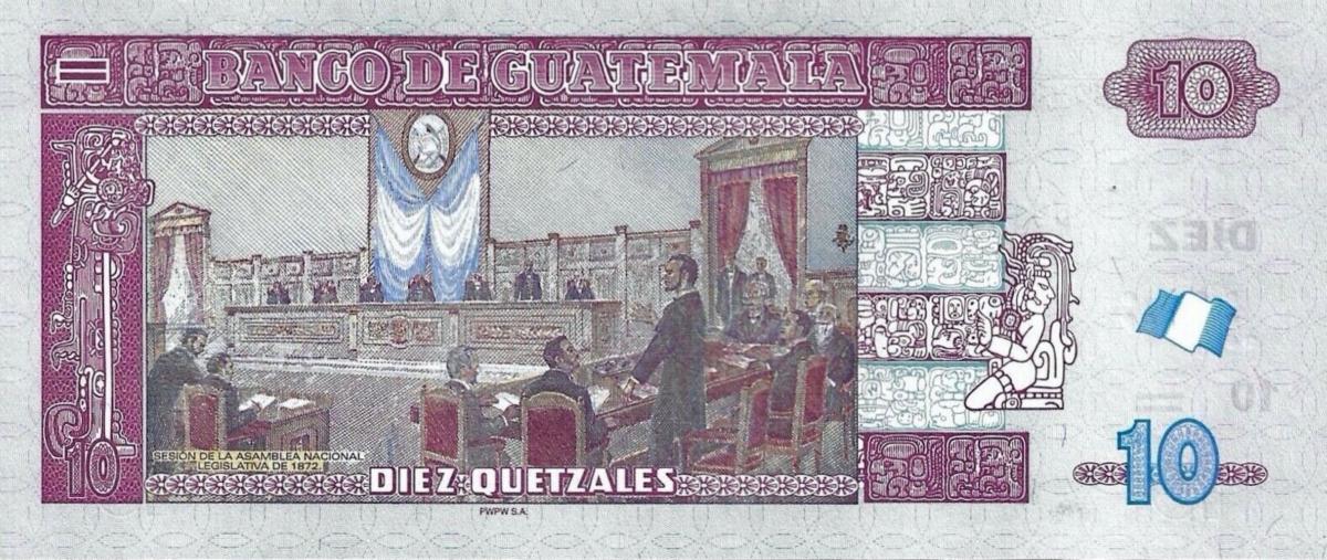 Back of Guatemala p123Ac: 10 Quetzales from 2016