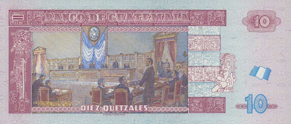Back of Guatemala p123a: 10 Quetzales from 2010