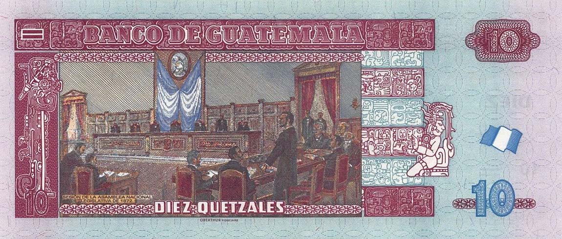 Back of Guatemala p123e: 10 Quetzales from 2015