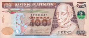 Gallery image for Guatemala p126d: 100 Quetzales