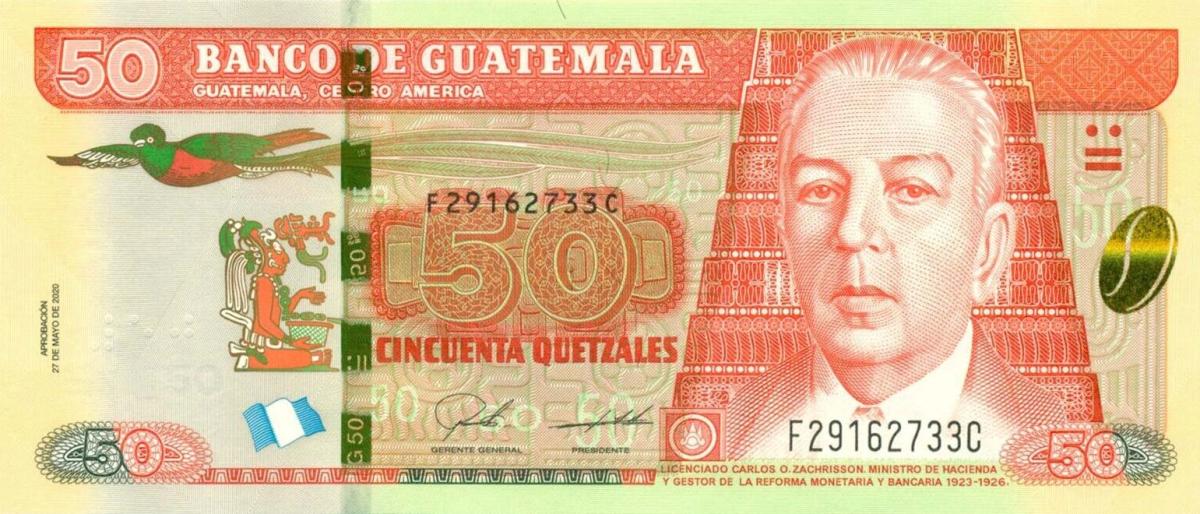 Front of Guatemala p128: 50 Quetzales from 2020