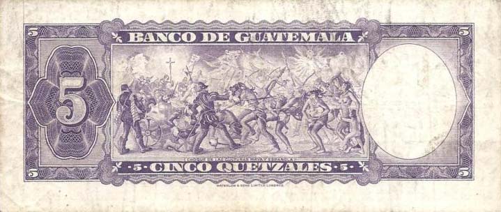 Back of Guatemala p45e: 5 Quetzales from 1963