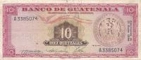 p54b from Guatemala: 10 Quetzales from 1966